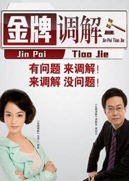 影响网站优化效果的因素