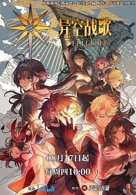 成都seo优化公司