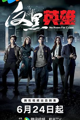 写一篇seo搜索引擎优化自我总结