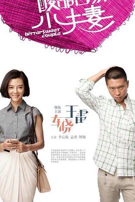 携程网的SEO是什么